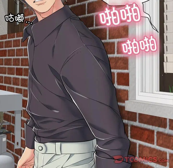 第54話