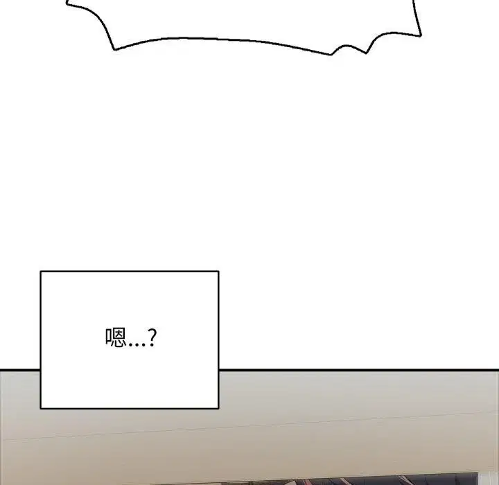 第54話