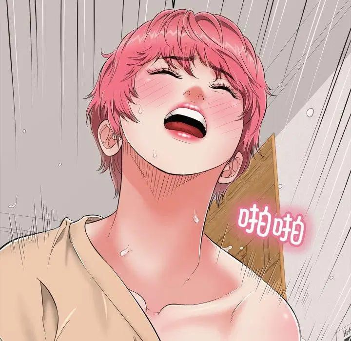第54話
