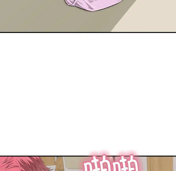 第54話