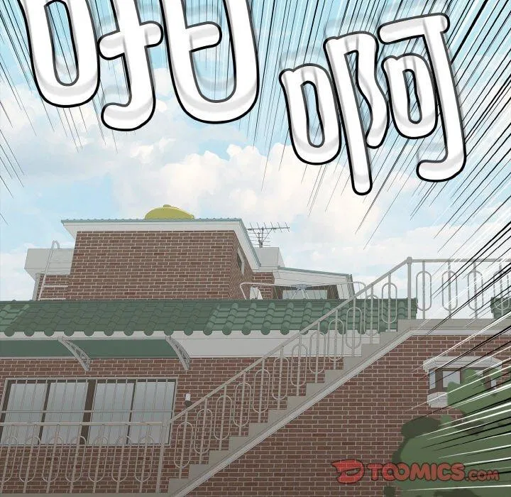 第56話