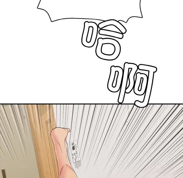 第56話