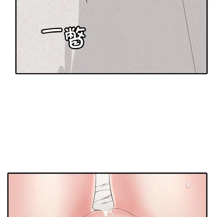 第56話