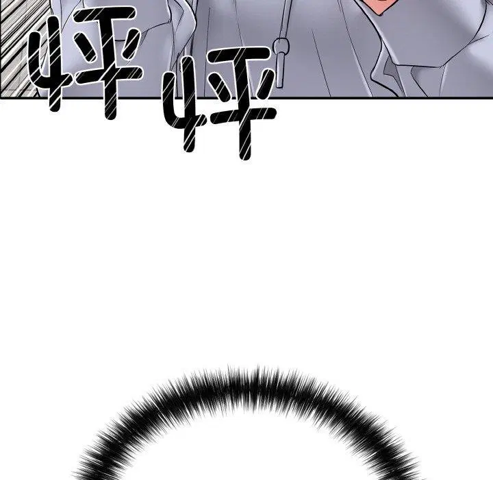 第57話