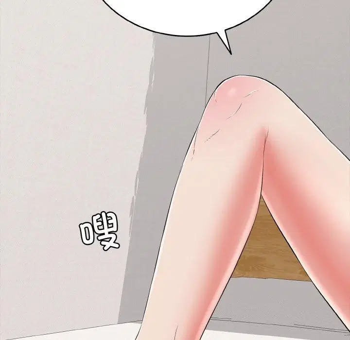 第58話