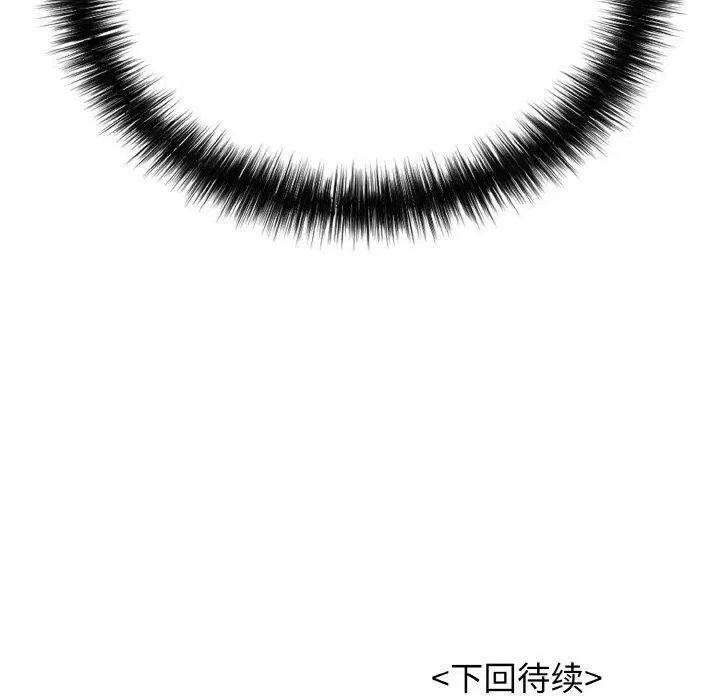 第58話