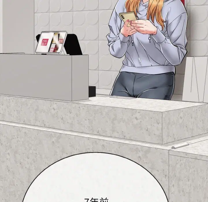 第58話