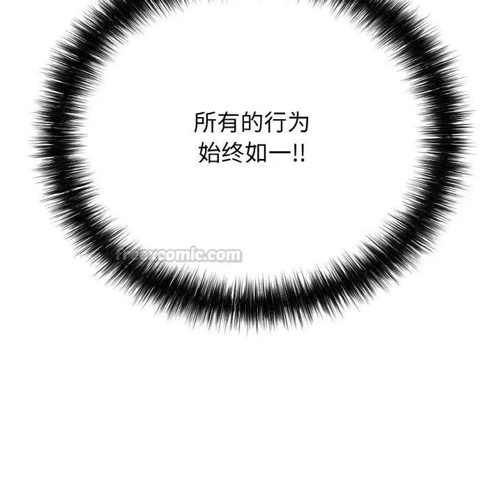 第58話