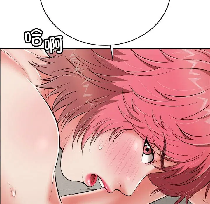 第59話