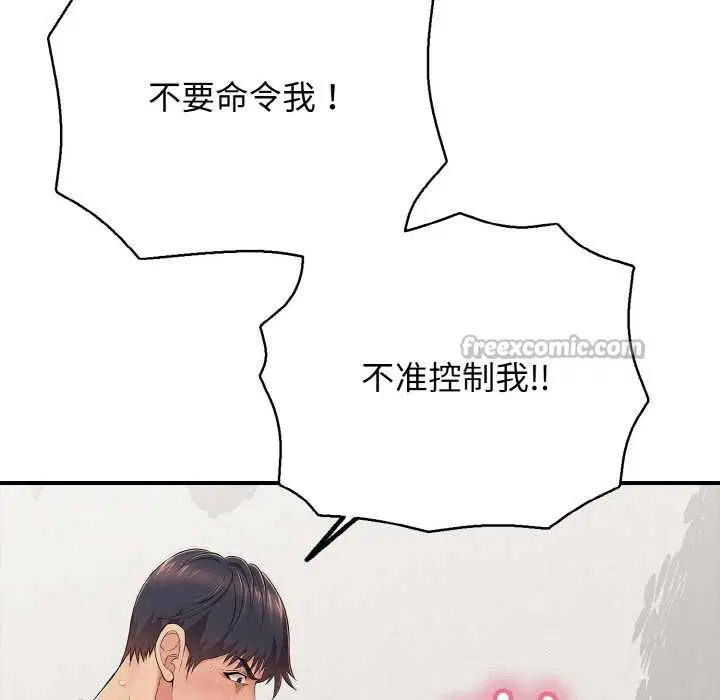 第62話