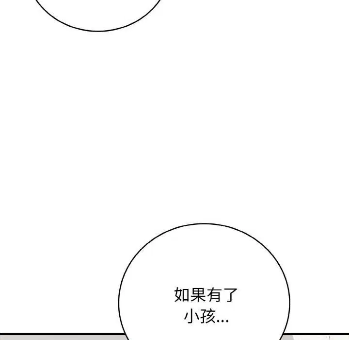 第62話