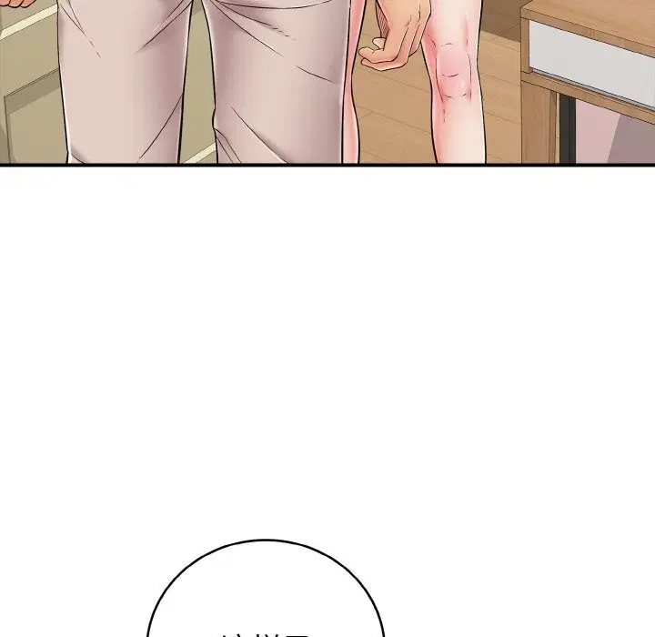 第64話