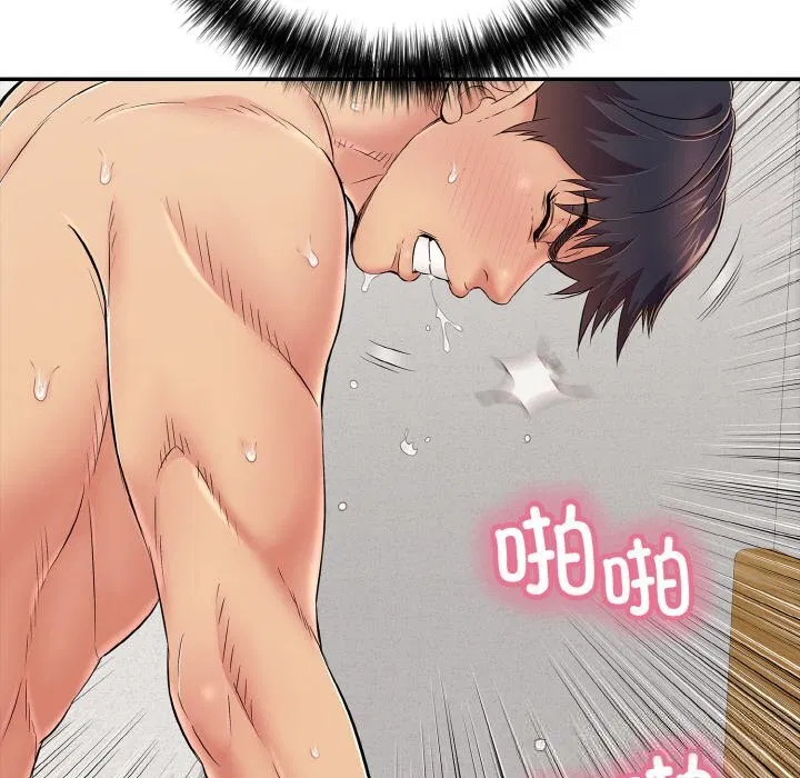 第64話