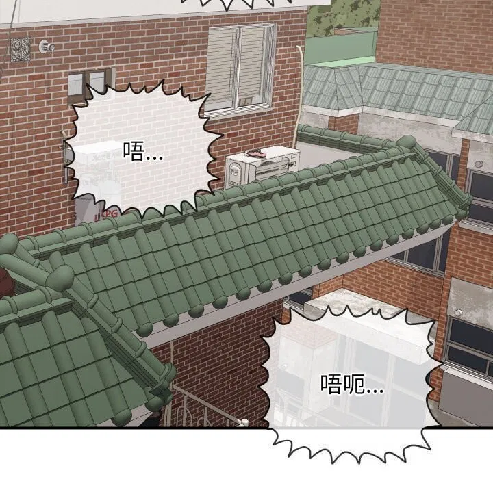 第64話