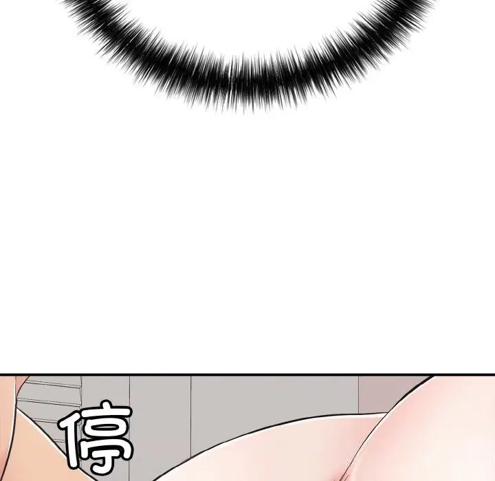 第66話
