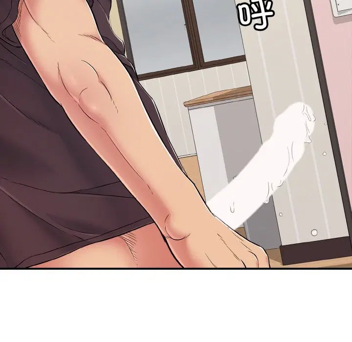 第66話