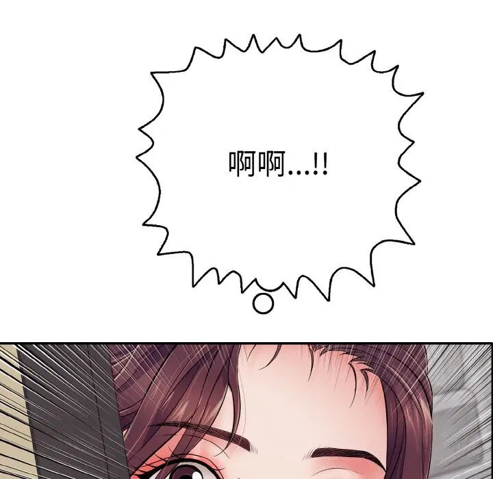 第66話