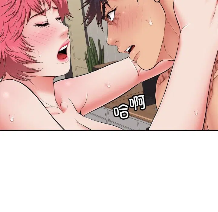 第68話