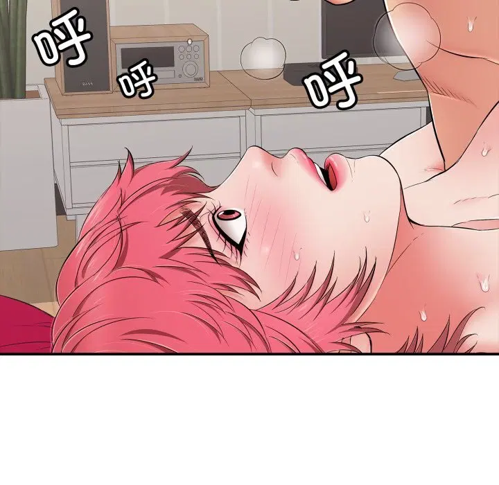 第69話