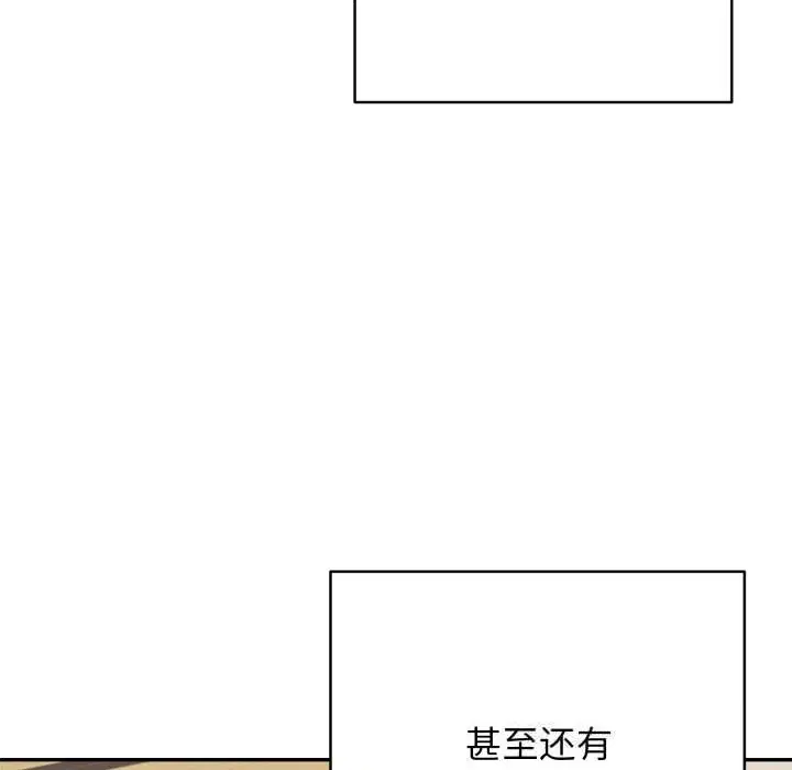 第70話