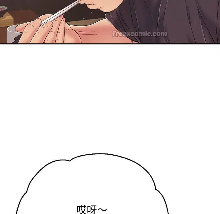 第70話