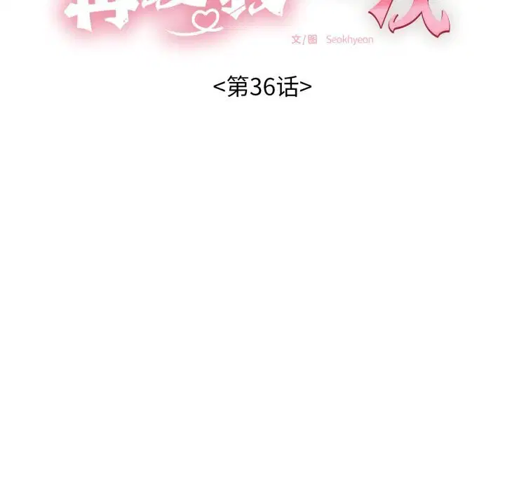 第72話