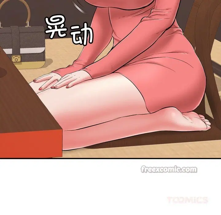 第72話