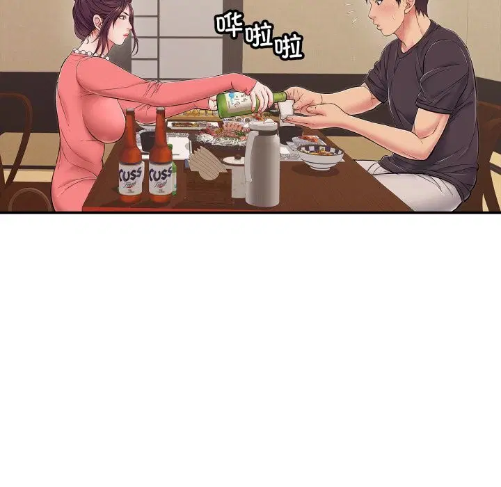 第72話