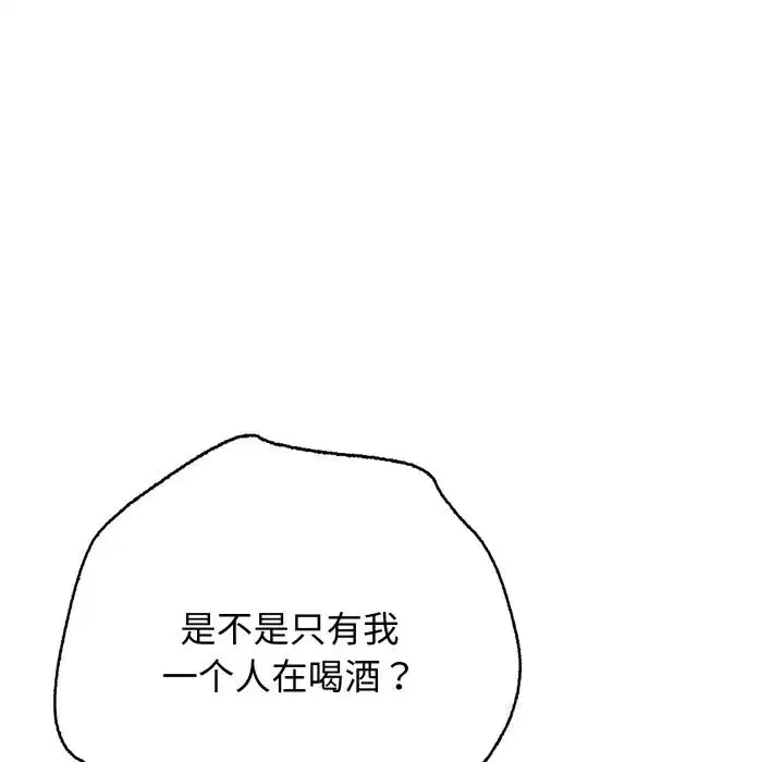 第73話