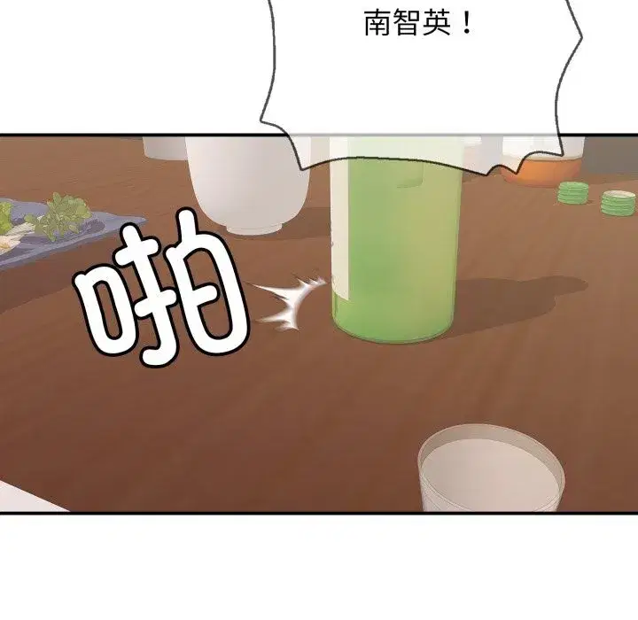 第73話
