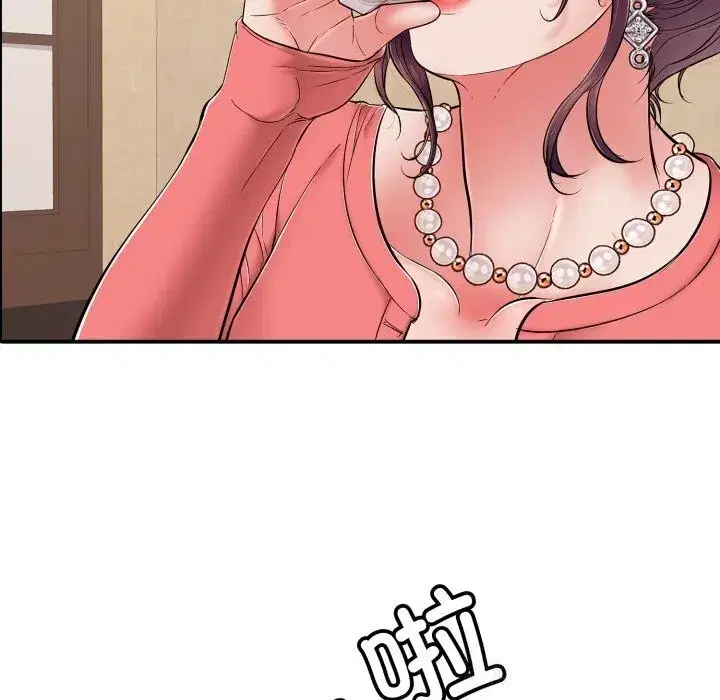 第73話