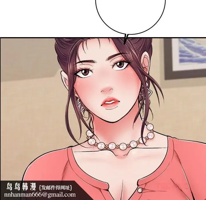 第73話