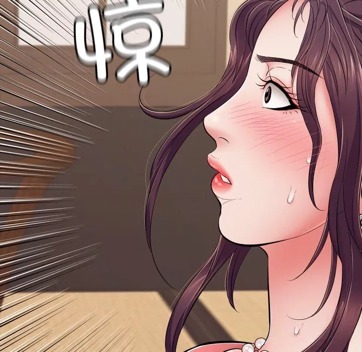 第74話