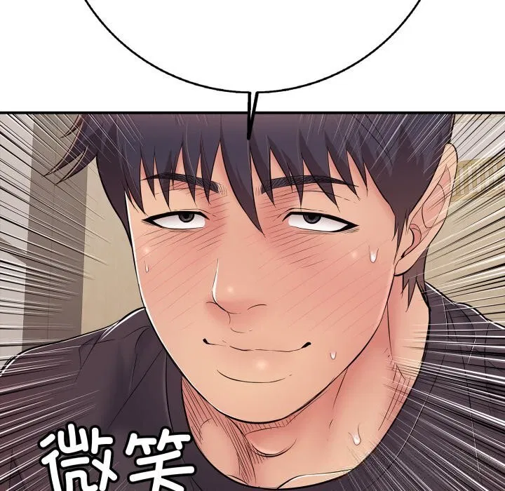 第74話