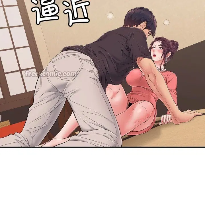 第74話