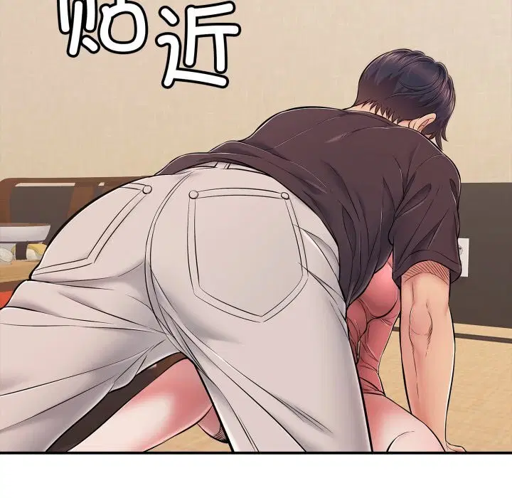 第74話