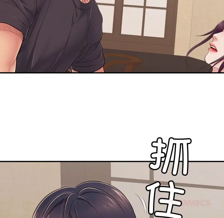 第74話