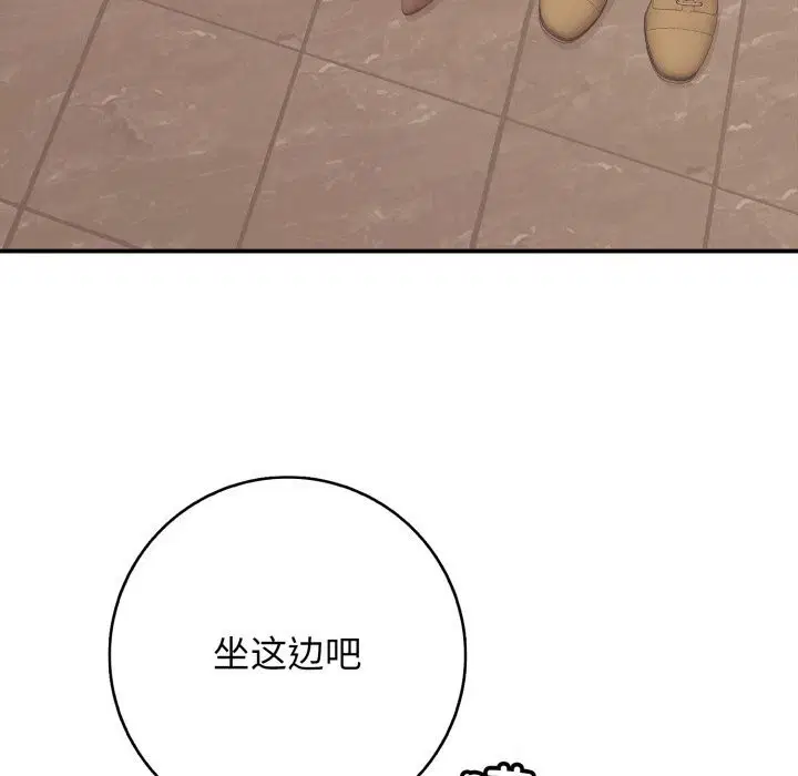 第74話