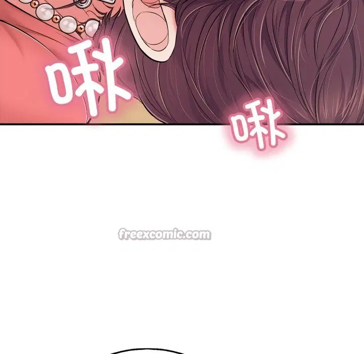 第74話