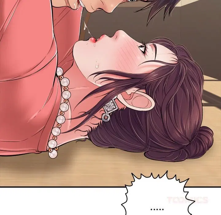 第74話