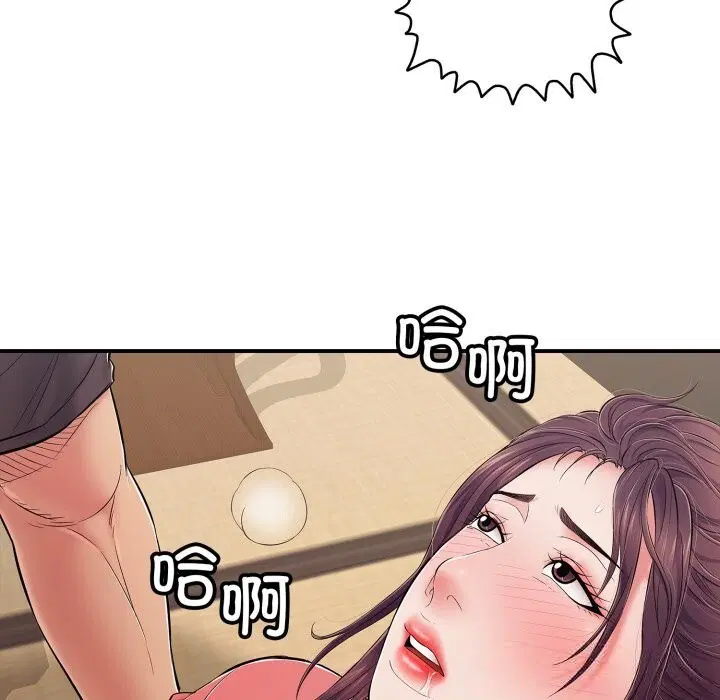 第74話
