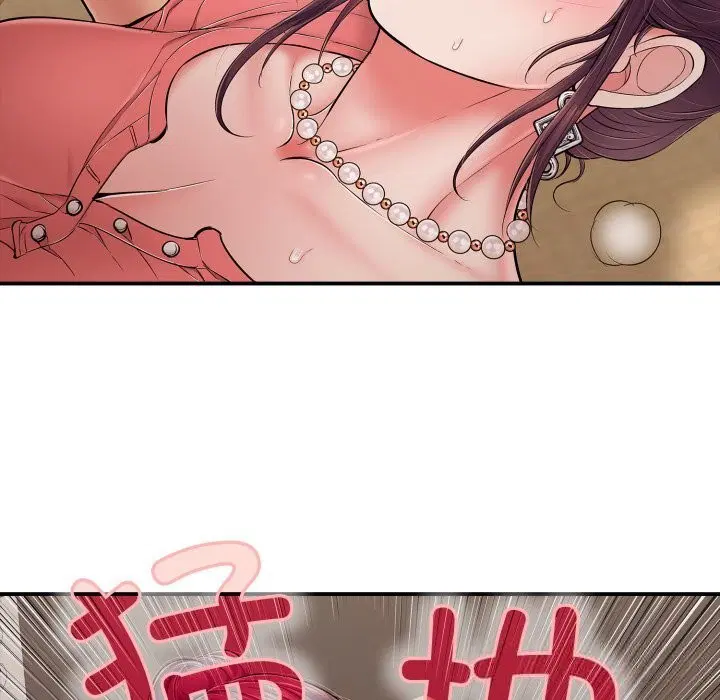 第74話