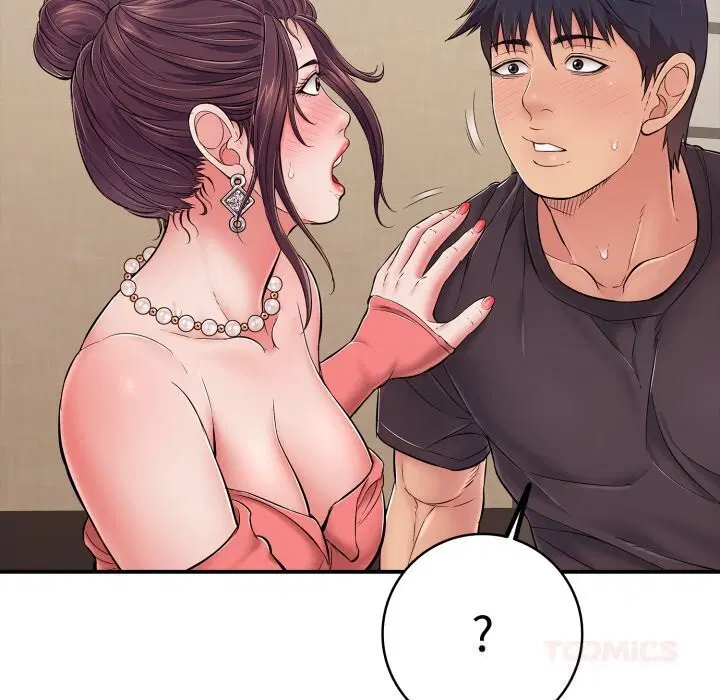 第74話