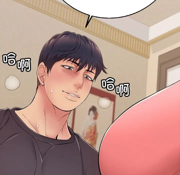 第74話