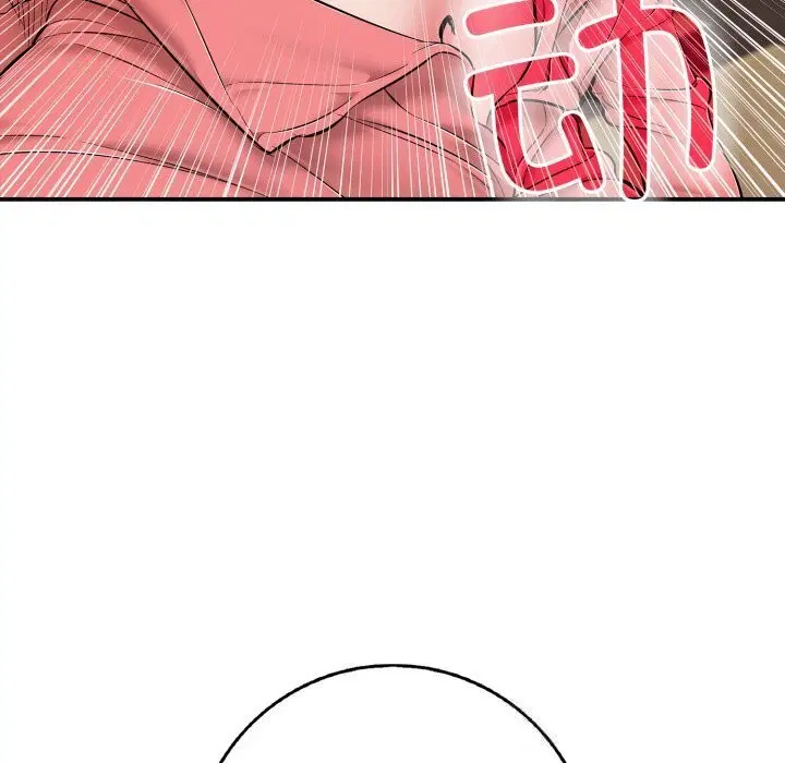 第74話