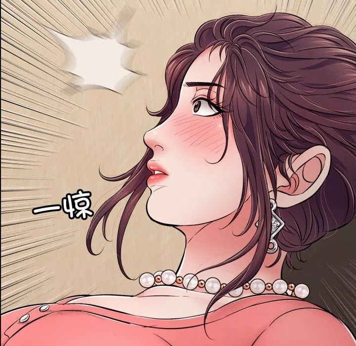 第74話