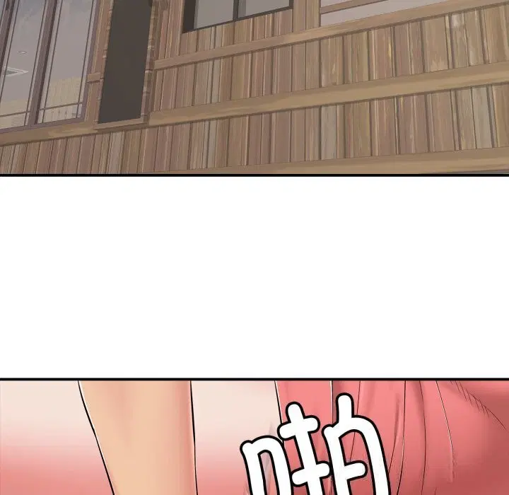 第74話