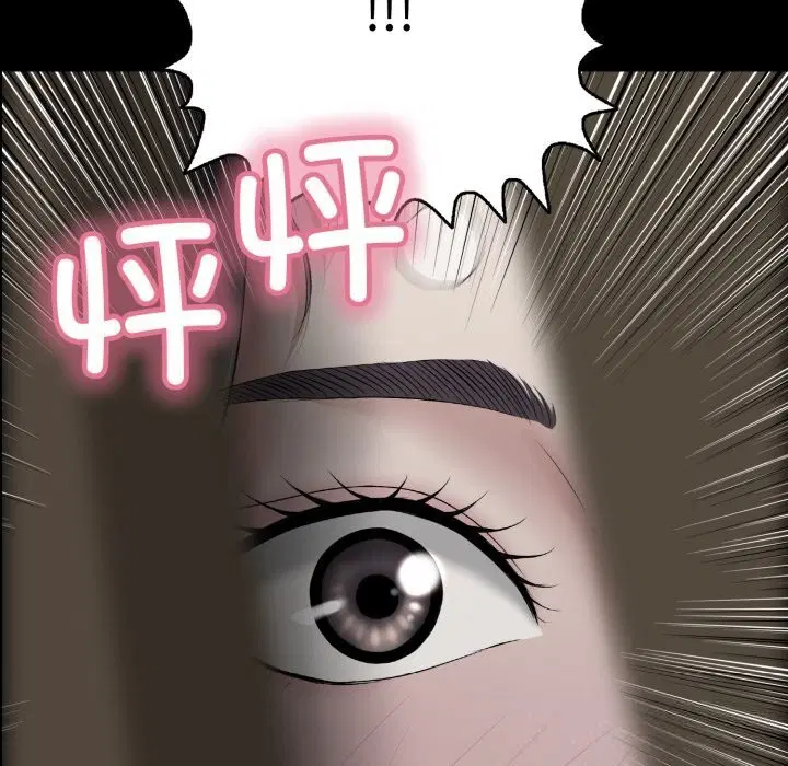第74話