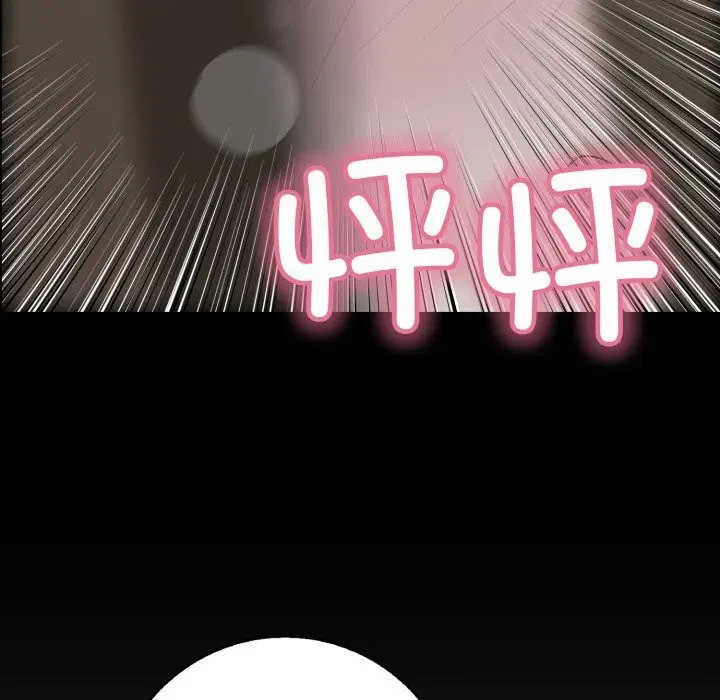 第74話