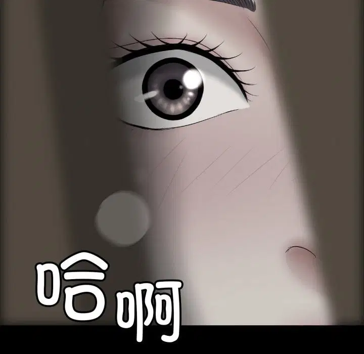 第74話
